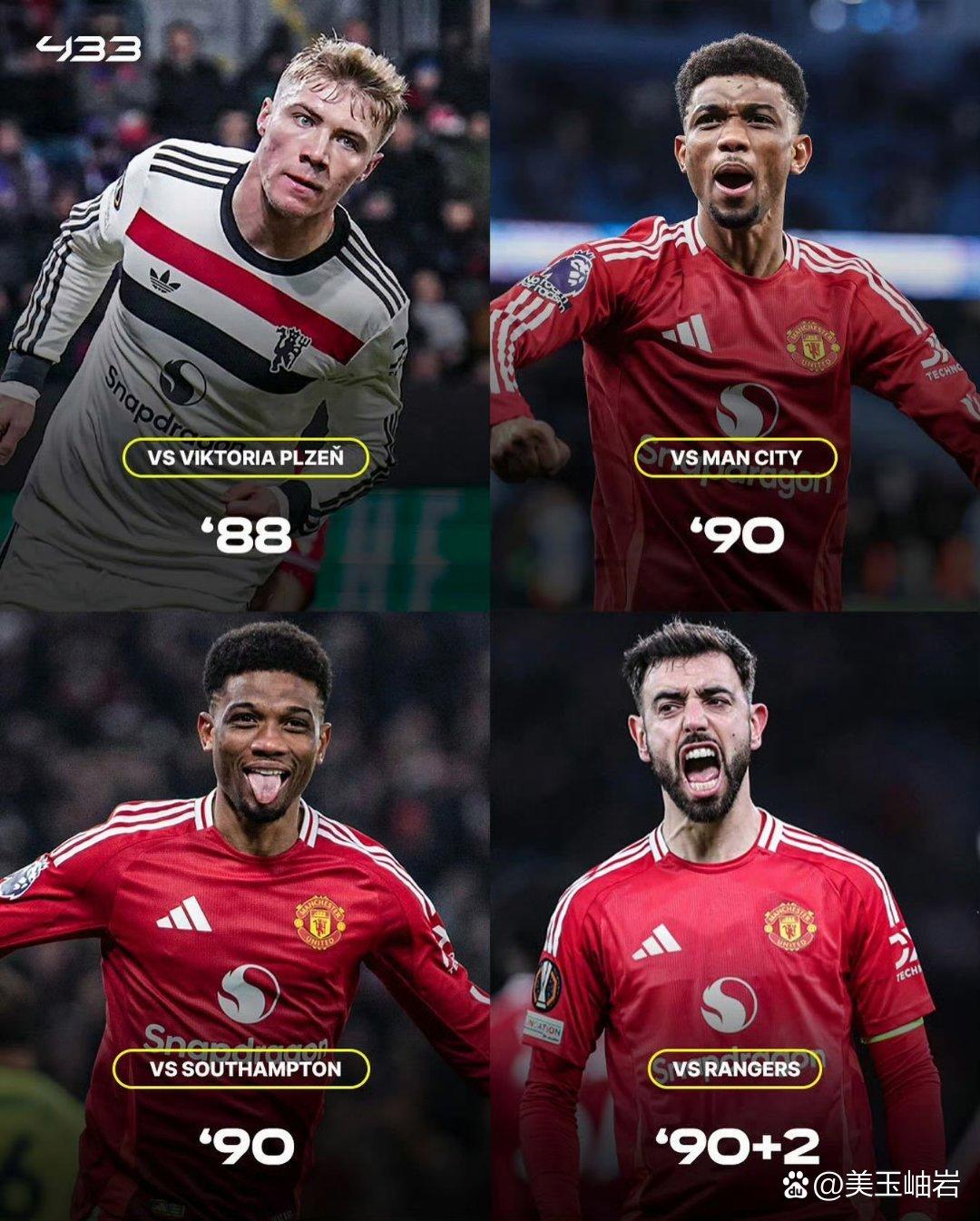 爱游戏官网网页版入口-曼城豪取胜利，晋级欧国联半决赛